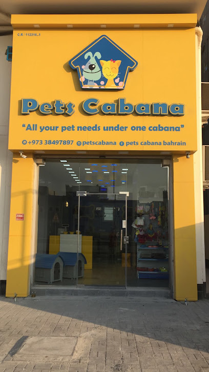 الحيوانات الأليفة كابانا - Bahrain|Shop 2106G Building 2106D Road 5541 Block 255 Galali Infront of Amwaj Islands
