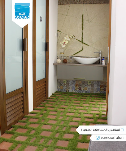 سماء أرفلون سما عرفلون - Bahrain|Sitra