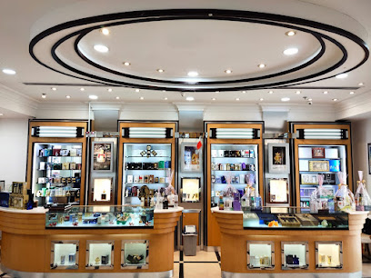 أجمل للعطور - الرفاع - +973 1729 3993