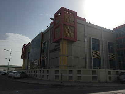 مطبعة أوال - الرفاع - +973 7771 1777