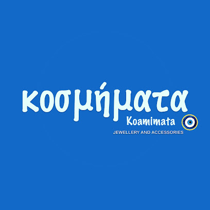 مجوهرات kosmimata - المنامة - +973 3684 4448
