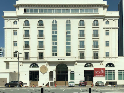 مركز الطب البديل الشرقي - الرفاع - +973 7709 0910