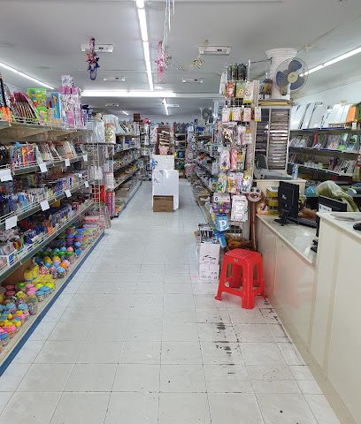قرطاسية السندي - مقابة - +973 1770 3492
