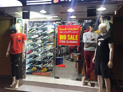 ستايل بلس BH - المحرق - +973 3977 2230