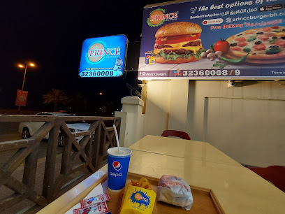 برنس برجر - سار - +973 1700 1454