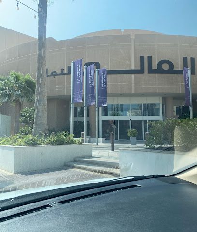 مركز طلبات التأشيرة BLS إسبانيا البحرين - الزنج - +973 1700 0278