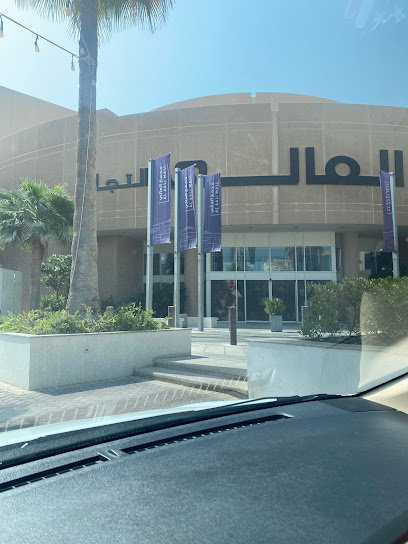 مركز طلبات التأشيرة BLS إسبانيا البحرين - Bahrain|Manama|Al-Aali Mall