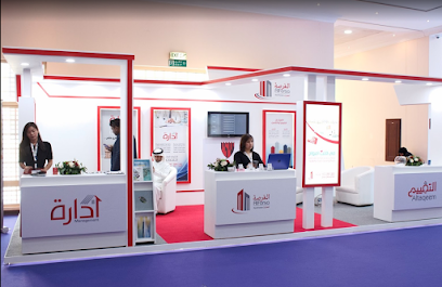 الفرسه للعقارات - الرفاع - +973 3882 1400