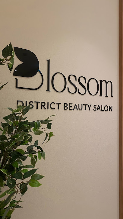صالون حي بلوسوم للتجميل - Bahrain|973|Road 3206 Block 732 A’Ali