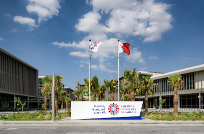 الجامعة الأمريكية بالبحرين - الزلاق - +973 7799 9997