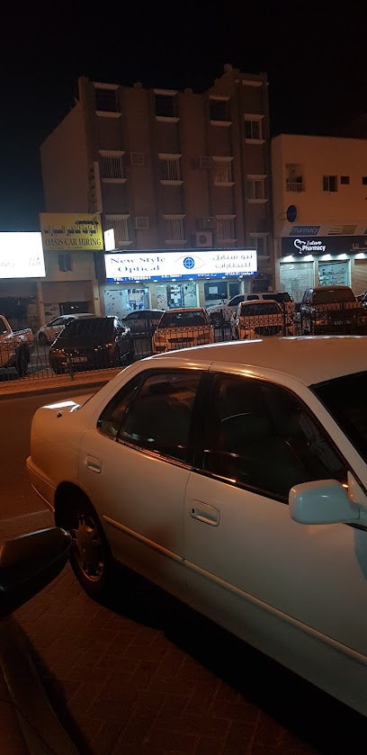 بصري جديد الطراز - Bahrain|Isa Town|5H97+GP9