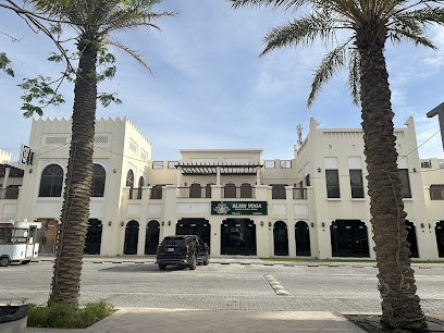 بليس يوجا البحرين - مدينة عيسى ، - +973 3399 2236