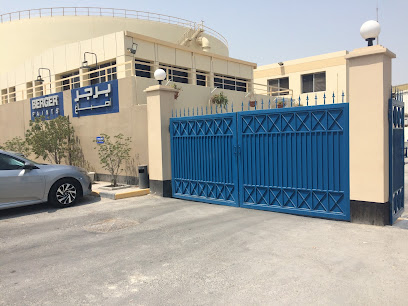 أصباغ برجر البحرين ذ - الرفاع - +973 1712 3700