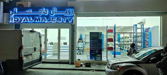 رويال ماجيستي للمأكولات الصحية ذ م م فرع الرفاع - سيف - +973 1747 0498