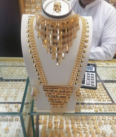 مجوهرات المهرة - المنامة - +973 1663 8483