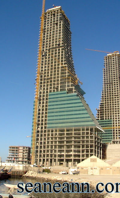 وزارة الصناعة والتجارة - Bahrain|Manama|Rd 4626 Manama – Sea Front Financial Harbour Gate