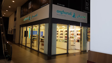 أصغر علي المحدودة - الرفاع -