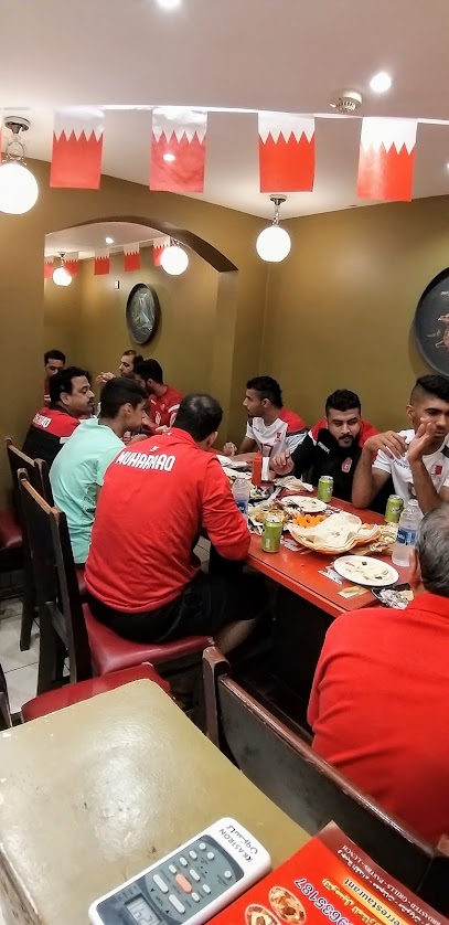 مطعم الحصير - Bahrain|Dar Kulaib|Dar Kulaib Ave|madinat hamad