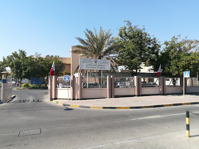 مستشفى للأمراض النفسية - الرفاع - +973 1728 3311