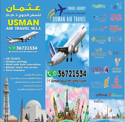 عثمان اير ترافيل ذ - توبلي - +973 3672 1534