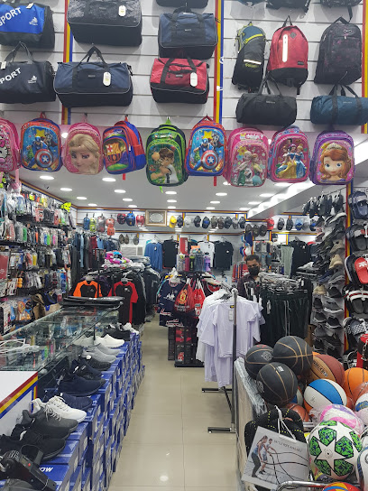 بيت الرياضة - Bahrain|1203|307 Building 446 Madinat Hamad