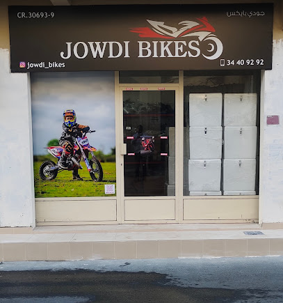 جودي للدراجات - المحرق - +973 3440 9292