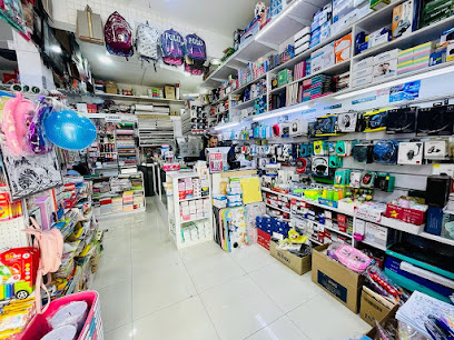 مكتبة الوسط بلس - مكتبة الوسط بلس - توبلي - +973 1700 1334