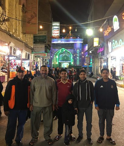 الشمتوت للسفريات - توبلي - +973 1755 2294