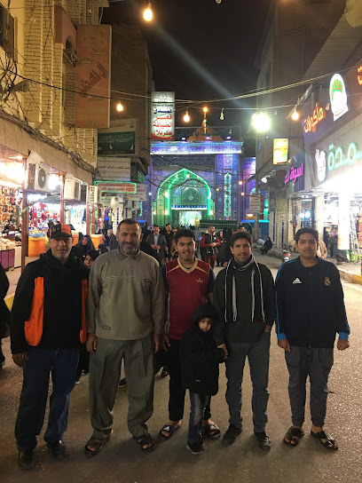 الشمتوت للسفريات - Bahrain|Sanabis|Rd No 213|6GFX+JCR