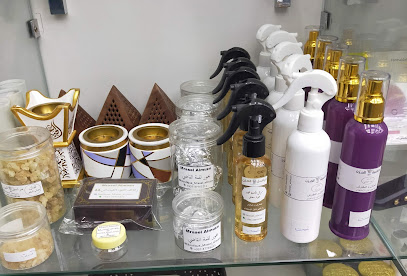 عطورات مراسيل المزن - الرفاع - +973 3311 8149