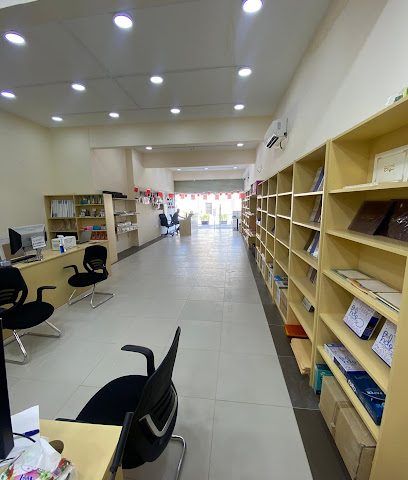 قرطاسية مدار قيت بوابة مدار ثابتة - المنامة ، مملكة البحرين - +973 3618 8826