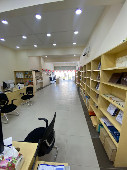 قرطاسية مدار قيت بوابة مدار ثابتة - Bahrain|356 سوق واقف، مدينة حمد،