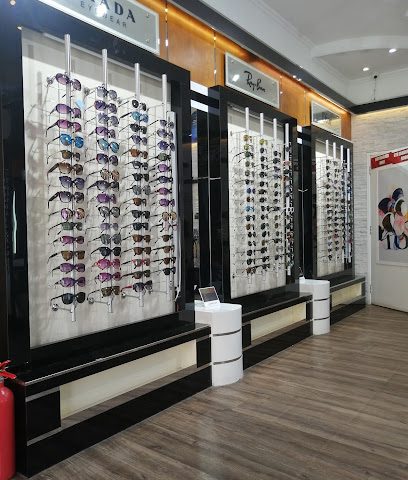 بصريات مروان - الرفاع - +973 1782 2595