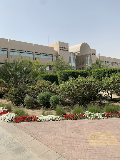 جامعة البحرين - Bahrain|Zallaq|حلبة البحرين الدولية