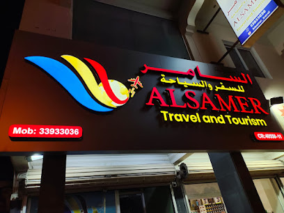 برنس للافتات وخدمات الطباعة - سند - +973 3465 1777