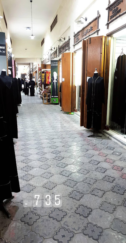 بوابة روز فاشن للعبايات البحرينية والخليجية - Bahrain|Isa Town|Unnamed Road