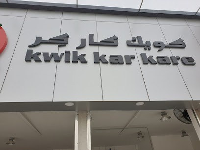 3K Kwik Kar Kare كويك كار كر - توبلي - +973 3811 1235