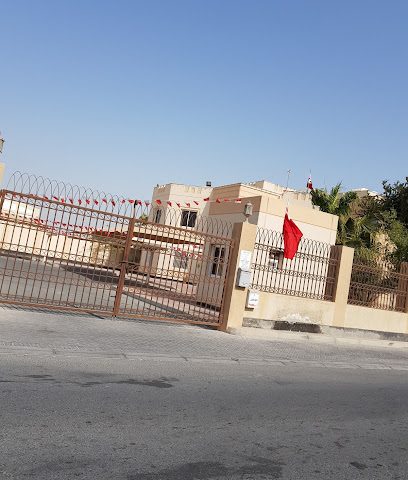 مكتبة الحد العامة - الرفاع - +973 1767 1561