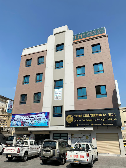 HM Trading WLL - Bahrain|Salmabad|5GHH+RXC