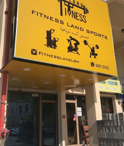 فتنس لاند سبورتس - سيف - +973 6691 0400