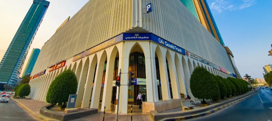 جازي لخدمات الأعمال - النويدرات - +973 1330 0035