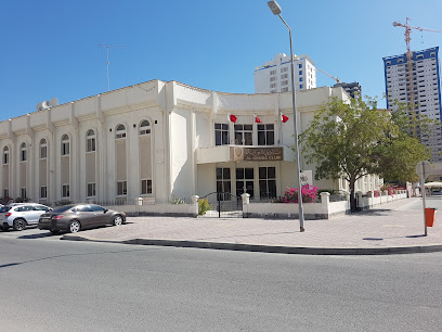 نادي العروبة - سيف - +973 1772 8882