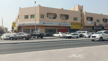 الزياني للسيارات - سلماباد - الزلاق - +973 1778 5242