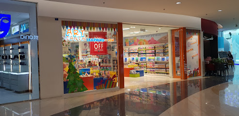 فن زانيا - توبلي - +973 3996 9933
