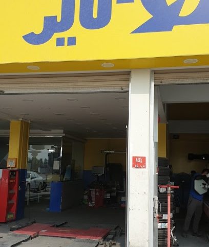 كيو صور سلماباد - توبلي - +973 1773 0740