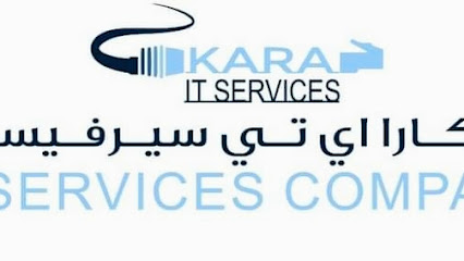شركة كارا لخدمات تكنولوجيا المعلومات ذ - توبلي - +973 1726 1962