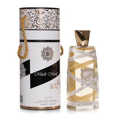 عطور برج العذراء - الرفاع - +973 3455 6855