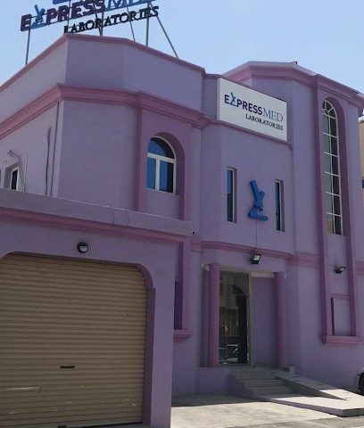 مختبرات ExpressMed - المحرق - +973 7724 8888