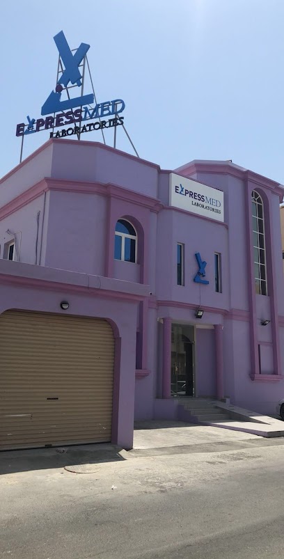 مختبرات ExpressMed - Bahrain|Zinj|Rd No 5916|Building 651