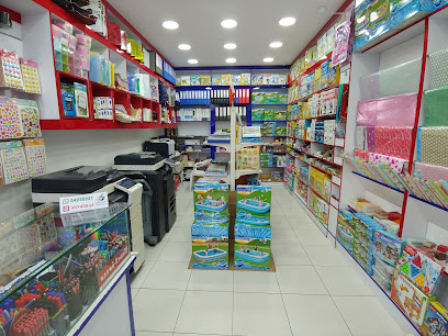 برايت فيوتشر للتجارة - توبلي - +973 3423 0221
